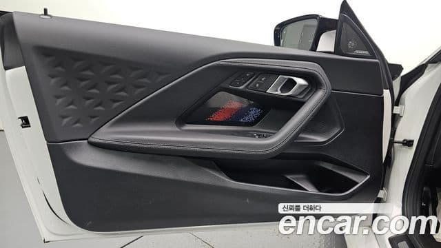 BMW M2 2025 — Photo 8/34