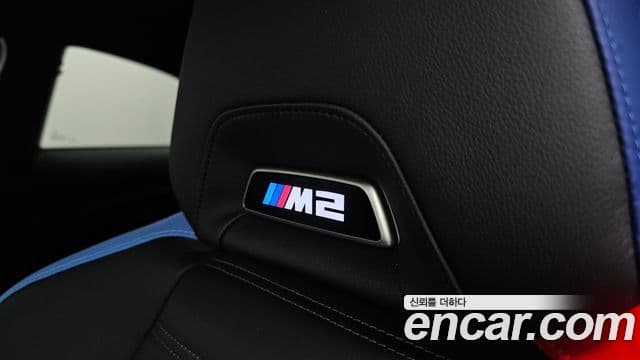BMW M2 2025 — Photo 4/34