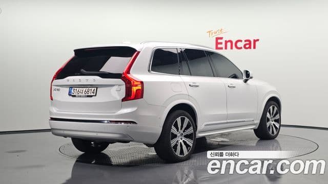 Volvo XC90 2022 — Şəkil 2/20