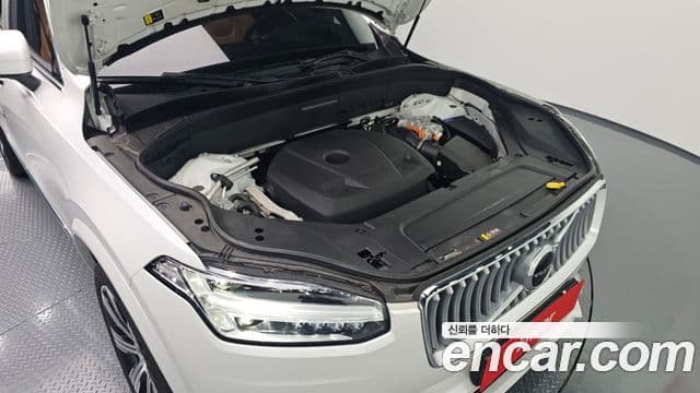 Volvo XC90 2022 — Şəkil 6/20