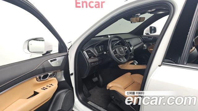 Volvo XC90 2022 — Şəkil 10/20