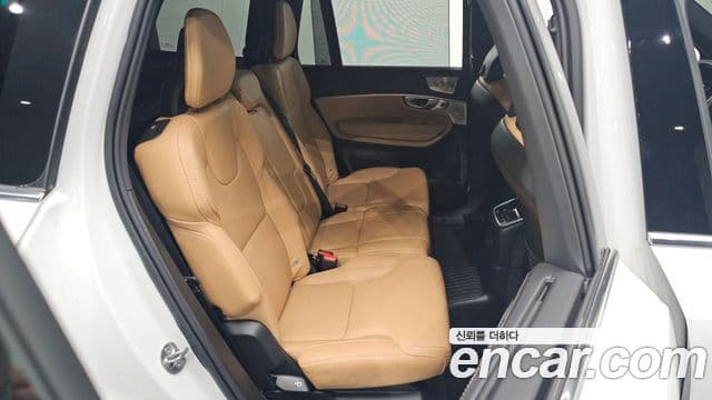 Volvo XC90 2022 — Şəkil 11/20