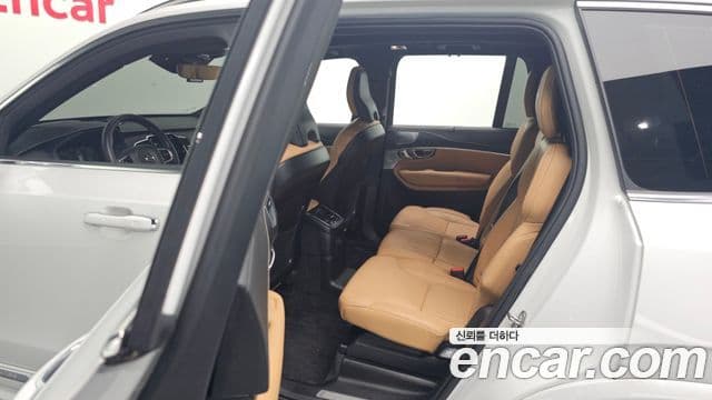 Volvo XC90 2022 — Şəkil 12/20