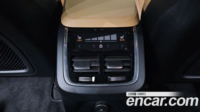 Volvo XC90 2022 — Şəkil 19/20