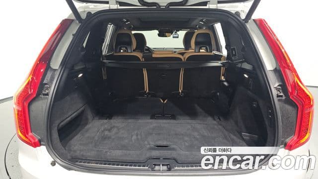 Volvo XC90 2022 — Şəkil 20/20