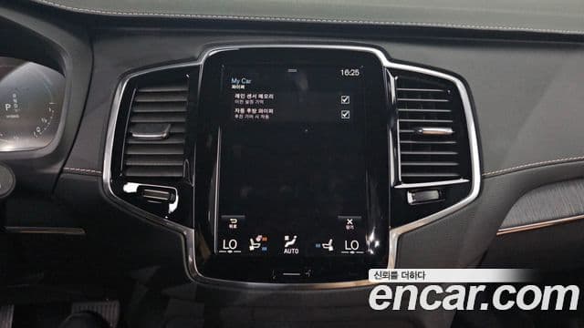 Volvo XC90 2022 — ფოტო 12/39