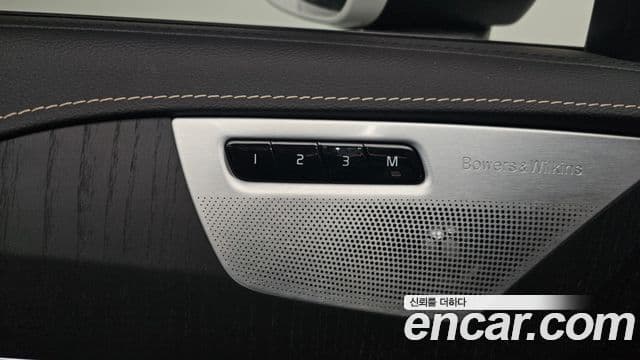Volvo XC90 2022 — ფოტო 3/39