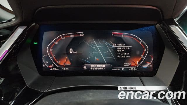 BMW Z4 2019 — Şəkil 8/20