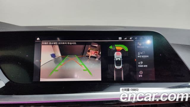 BMW Z4 2019 — Şəkil 13/20