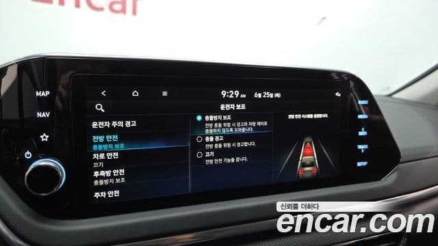 Hyundai Sonata 2022 — Фото 18/20