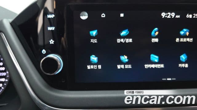 Hyundai Sonata Hybrid 2022 — Şəkil 19/31