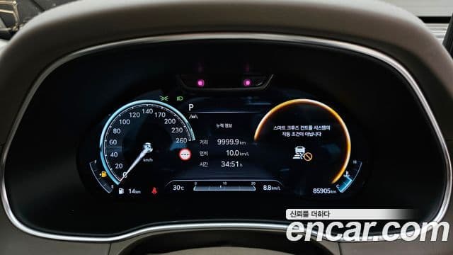 Genesis GV80 2023 — Şəkil 8/20