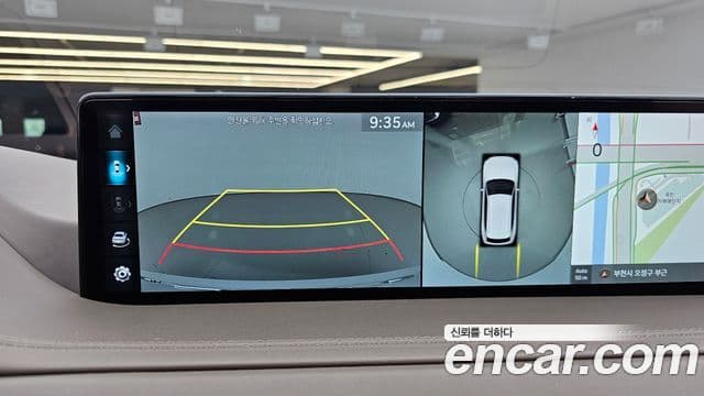 Genesis GV80 2023 — Şəkil 15/20