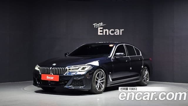 BMW 5 Series, 2022