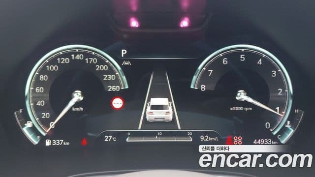Genesis GV80 2022 — Şəkil 6/20