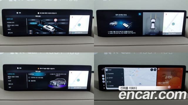 Genesis GV80 2022 — Şəkil 14/20