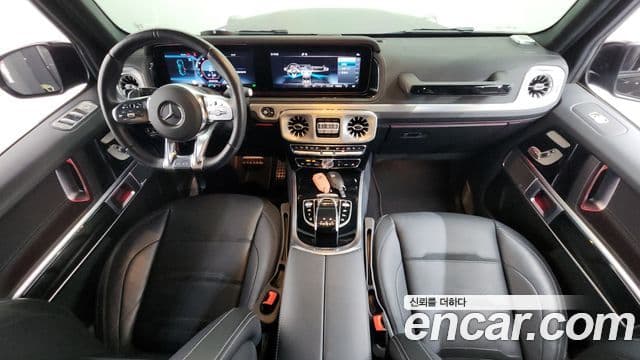 Mercedes-Benz G-Class 2021 — Şəkil 7/20