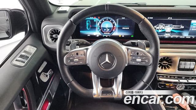 Mercedes-Benz G-Class 2021 — Şəkil 13/20