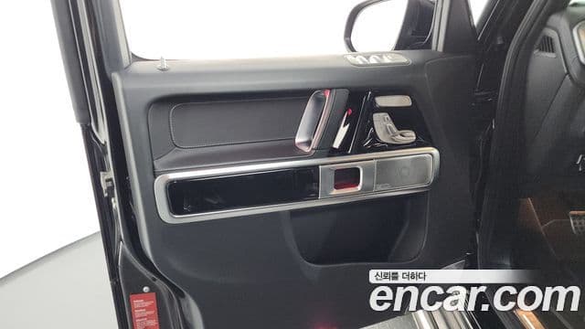 Mercedes-Benz G-Class 2021 — Photo 32/33