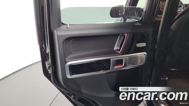 Mercedes-Benz G-Class 2021 — Photo 28/33