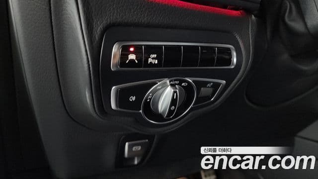 Mercedes-Benz G-Class 2021 — Photo 18/33