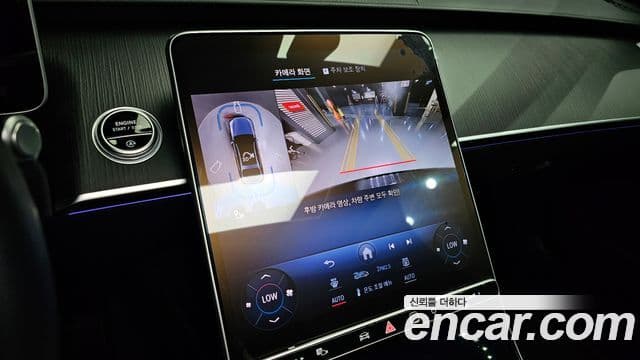 Mercedes-Benz S-Class 2025 — Фото 15/20