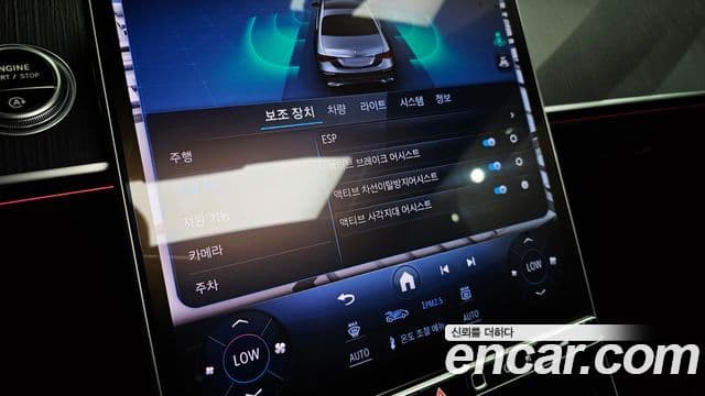 Mercedes-Benz S-Class 2025 — Фото 16/20