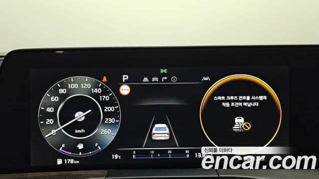 Kia K8 2022 — Şəkil 8/20