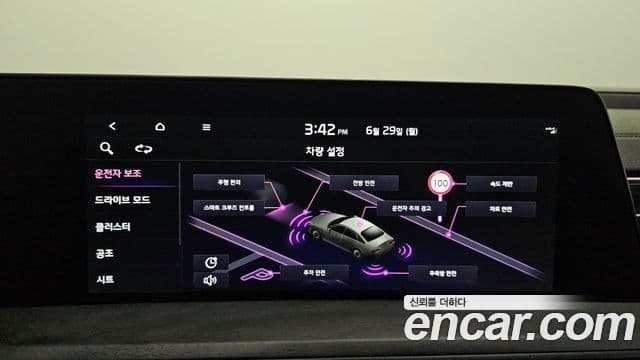 Kia K8 2022 — Şəkil 17/20
