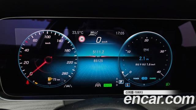 Mercedes-Benz CLS-Class 2021 — ფოტო 8/20