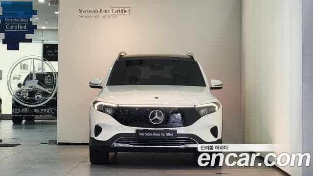 Mercedes-Benz EQB 2025 — ფოტო 15/19