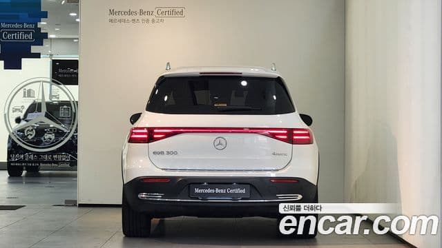 Mercedes-Benz EQB 2025 — ფოტო 3/19