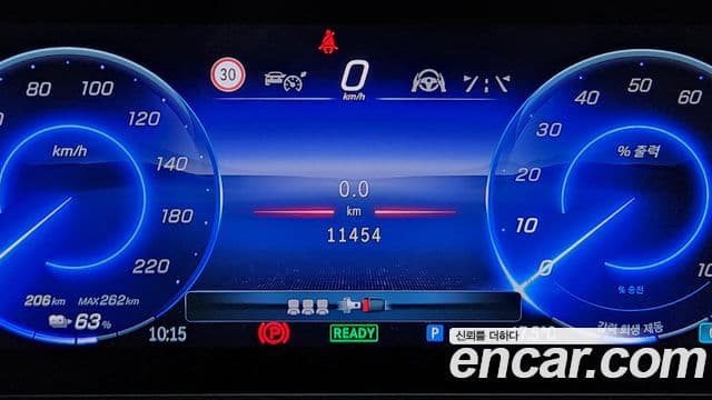 Mercedes-Benz EQB 2025 — ფოტო 11/19