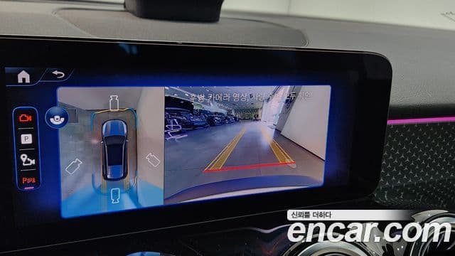 Mercedes-Benz EQB 2025 — ფოტო 10/19