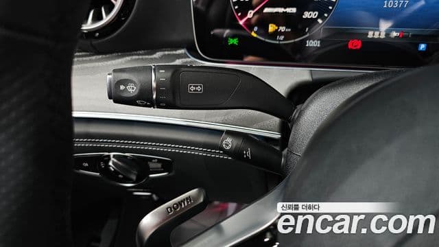 Mercedes-Benz AMG GT 2024 — Photo 9/36