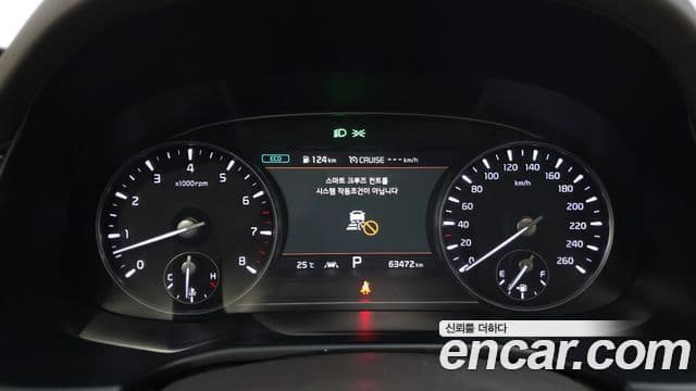 Kia The K9 2018 — Şəkil 8/20