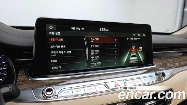 Kia The K9 2018 — Şəkil 16/20