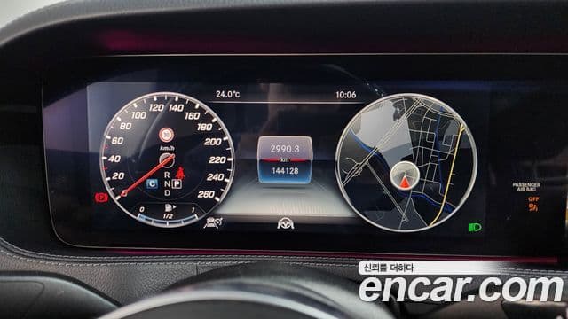 Mercedes-Benz S-Class 2019 — Photo 16/20