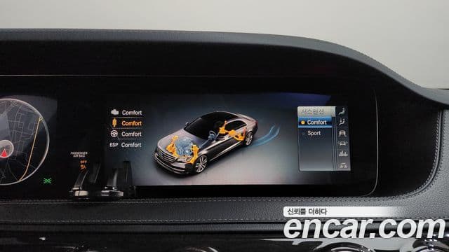Mercedes-Benz S-Class 2019 — Photo 9/20