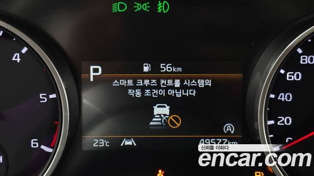 Kia Carnival 2020 — Фото 18/20