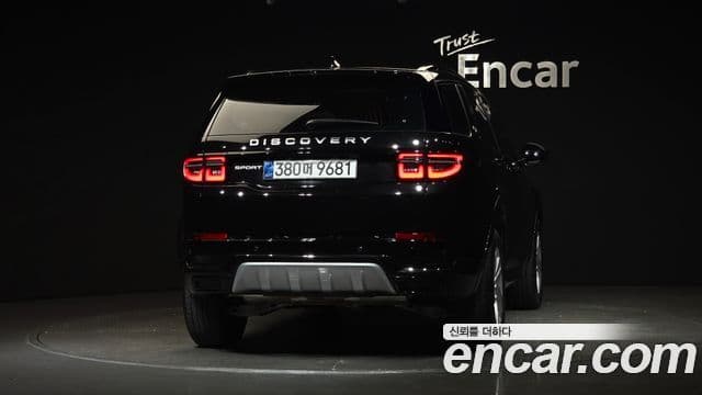 Land Rover Discovery Sport 2024 — Şəkil 3/33