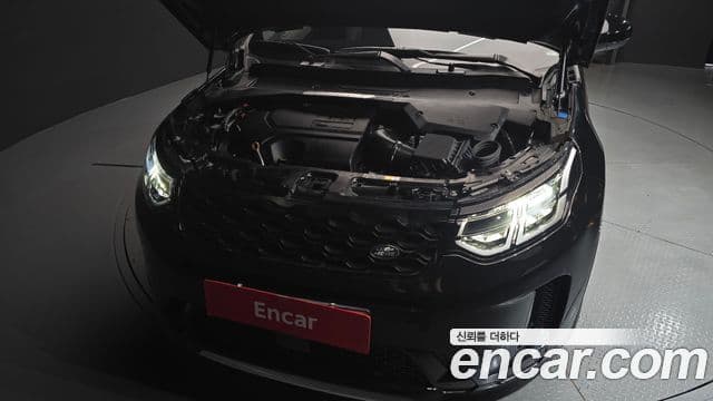 Land Rover Discovery Sport 2024 — Şəkil 32/33