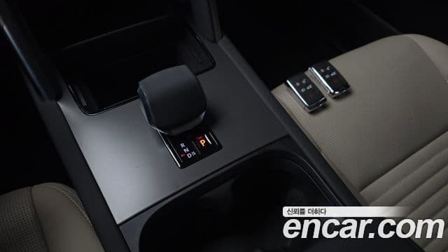 Land Rover Discovery Sport 2024 — Şəkil 9/20