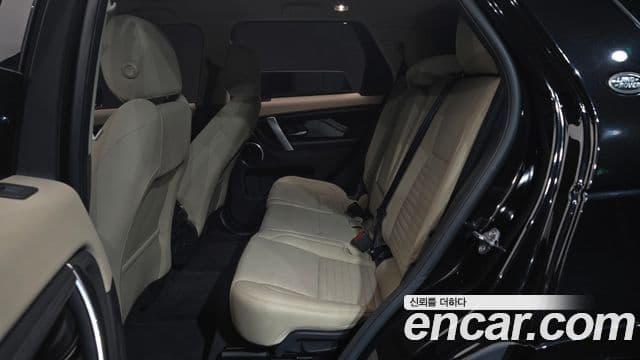 Land Rover Discovery Sport 2024 — Şəkil 8/33