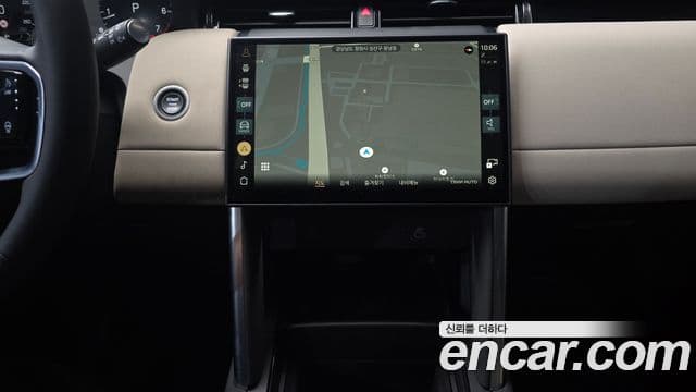 Land Rover Discovery Sport 2024 — Şəkil 14/33
