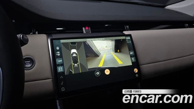 Land Rover Discovery Sport 2024 — Şəkil 29/33