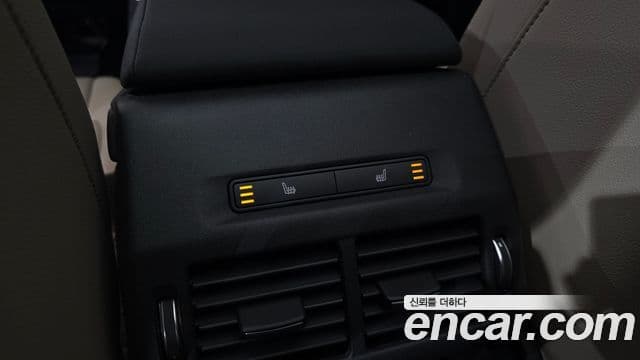 Land Rover Discovery Sport 2024 — Şəkil 22/33