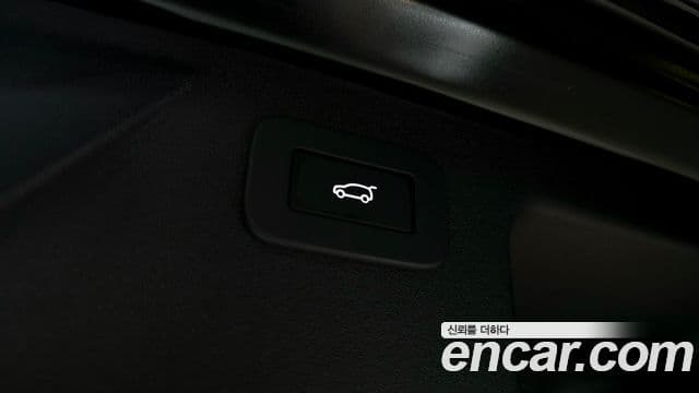 Land Rover Discovery Sport 2024 — Şəkil 16/33