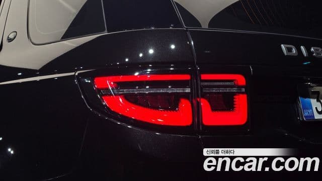 Land Rover Discovery Sport 2024 — Şəkil 15/33