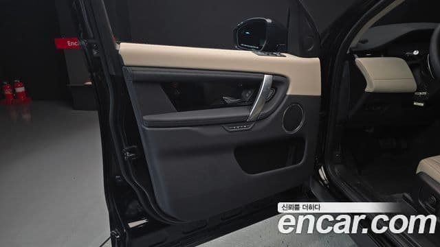 Land Rover Discovery Sport 2024 — Şəkil 10/33